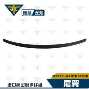 For Ferrari FERRARI 488 2015-2018 high quality Carbon Fiber rear boot Wing Spoiler Rear Roof Spoiler Wing Trunk Lip Boot Cover - - Racext 7
