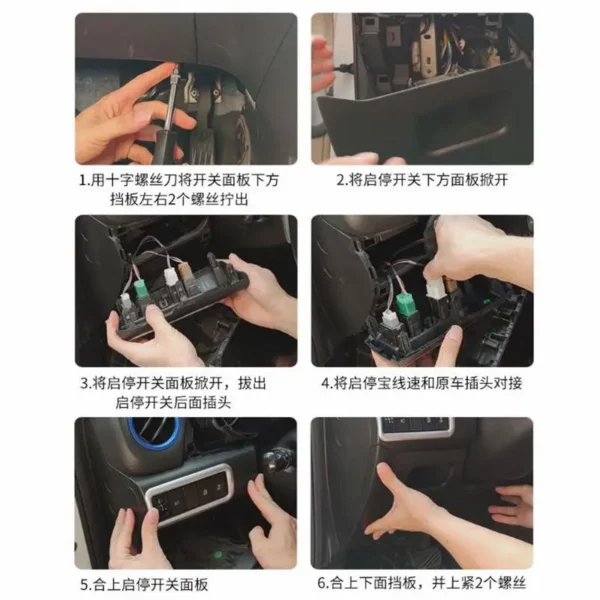 For Suzuki Vitara LY 2015-2020 Automatic Stop Start Engine System Off Device Control Sensor Cable Plug Modification Accessories - - Racext 3