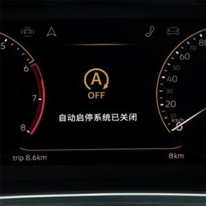 Engine start stop override module For VW Golf6 POLO Atlas T-ROC T-cross Tiguan Automatic Stop Start Engine System Off Cable Plug and Play Eliminator - - Racext 13
